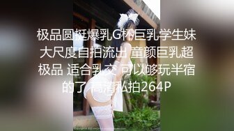 油亮黑丝极致诱惑❤️风骚开档牛仔短裤清纯反差 靓丽的外表下有一颗淫荡的心 大鸡巴塞满小母狗的骚逼 内射超嫩白虎穴！