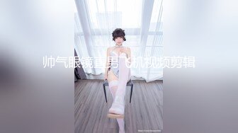 MCY-0175 梁芸菲 大胸美女学防狼反被操 高潮极限酥麻体验 麻豆传媒映画