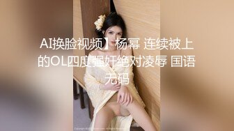 【户外王子】泡良大神推荐高颜值学生妹，身材超极品，约到家中尽情享用少女的美好，口交啪啪 (5)