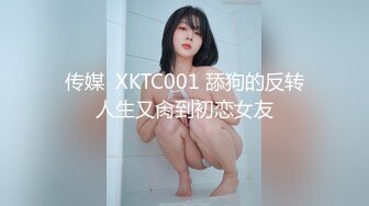 STP32613 萝莉社 无良摄影师拍写真为由强插清纯学妹 露露