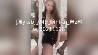 高颜值巨乳短发妹子露逼诱惑 白皙诱人大奶近距离特写逼逼非常粉嫩 很是诱惑喜欢不要错过