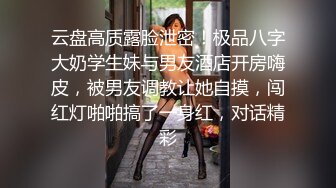 冒充假经纪人忽悠漂亮小美女__各种姿势露出漂亮的裸体 (5)