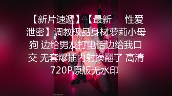 软萌甜美反差小仙女『柚子猫』✅性感反差兔女郎 翘起蜜桃翘臀迎接大鸡巴后入，黑丝大长腿小高跟唯美刺激