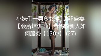 黄发纹身大哥大战华裔女郎，啪啪做爱动力强劲，超多角度进出抽插，心花怒放