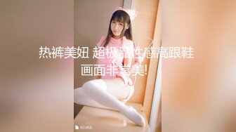 【新片速遞】  ✨国产网黄福利姬「SLRabbit」OF性爱私拍 双马尾制服少女被金主爸爸疯狂输出干到眼神迷离[1.29GB/MP4/30:10]