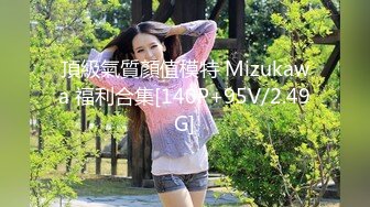 【AI高清2K修复】2020-9-11 小宝寻花第二场约了个极品颜值甜美妹子骑乘猛操呻吟娇喘