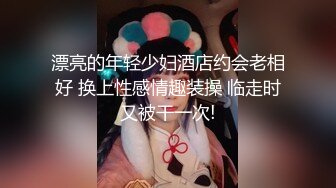 ❤️√ 【九幽魅狐】校花美女~! 真正的白虎一线天骚逼~粉奶大长腿~掰穴柔逼~超过瘾