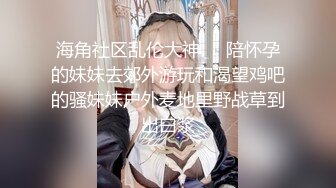 乱伦大瓜铜冶一中 物理老师任素霞出轨女婿，一年半期做爱超110次~