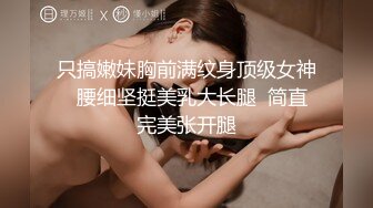 【AI高清2K修复】【步宾探花】极品外围妹，近距离拍摄，深喉口交后入抽插