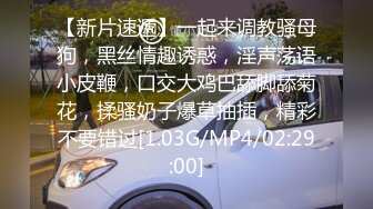 [2DF2] 800元挑了位颜值不错的美女技师全身按摩,技术太棒了把鸡巴都按硬了,私下加了点钱当场操了她[BT种子]