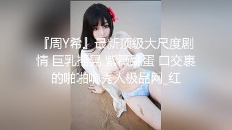  气质甜美短发小姐姐！苗条身材贫乳！吊带黑丝袜美腿，扭腰摆臀风骚，炮友扶腰站立后入