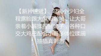 【源码录制】七彩主播【51925663_莪们】4月30号-5月14号直播录播⚡两个骚妹在线发骚⚡【31V】 (8)