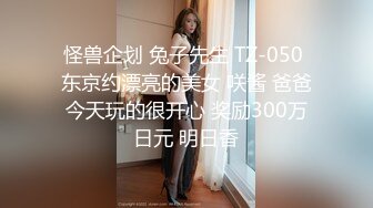 老公出差不放心家里的漂亮媳妇偷偷装了个监控监视媳妇，竟发现媳妇和兄弟在家乱搞