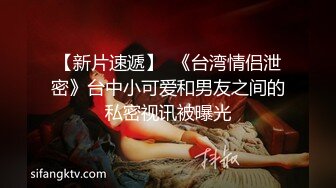  最新流出安防酒店摄像头偷拍 大学生情侣开房性感挂脖连衣裙美女与男友激情实录