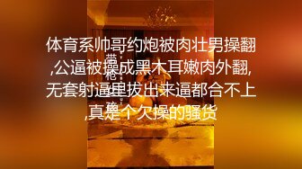  网恋新人良家少妇吃饱喝足再操逼 撩起衣服吸奶子 抬起双腿激情爆操