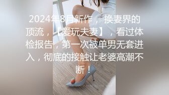  猥琐男无套啪啪大战卷发巨乳36D美少妇黑丝长腿，巨乳奶子香软可 龟头摩擦阴道花样玩穴