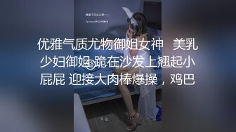 《姐弟乱伦》亲姐爱穿丝袜丁字内裤❤️姐姐今晚要喝酒难得机会一定好好操她一次