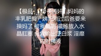 我操自已老婆，约单男