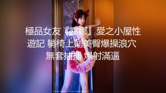 OF台湾反差学生范女博主「sexiris」芮～性欲旺盛的淫趴和单男约炮机器！私拍合集 (7)