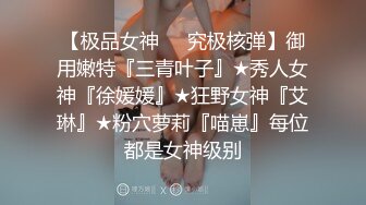 《反差网红✅订阅福利》露脸才是王道！万人追OnlyFans男女通吃精神小妹ozawa私拍，裸舞洗澡与闺蜜互殴被肉棒插 (2)