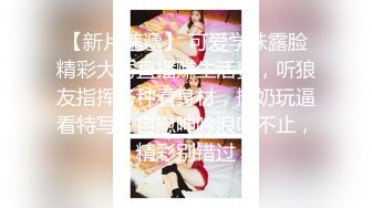 国产网红美女Lit收费新作-极品COS《电影少女》爆裂黑丝制服 假J8插入粉穴高潮到抽搐