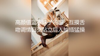 【本场无套内射】陕西探花一下午连续干了两炮，风骚少妇杀手，骚逼淫叫精彩劲爆