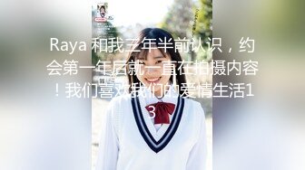 美女打麻将输光了当场肉尝还债