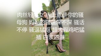 38 教你一秒分辨出【假高潮】？OS：影后越來越難當了！