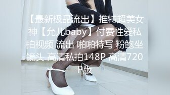 高潮盛宴 绝顶媚态蜜汁嫩鲍美少女 Yua 揭秘女体奥秘 嫩穴的尺寸 高潮后阴蒂大小 高潮时阳具的深度 真妙 (1)