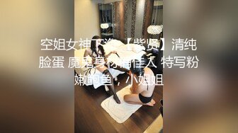 MD-0155.艾秋.突袭男优宿舍(下集).一女三男激情4P.麻豆传媒映画