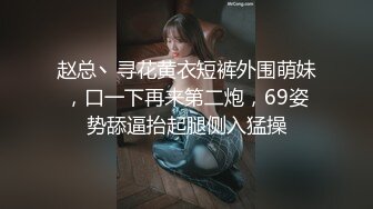 色情主播 舞林萌主yi (2)