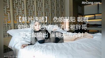 极品反差露脸女神，推特网红爱健身撸铁母狗【悲哀小狗】私拍完整版，表里不一私密生活糜烂，道具紫薇打炮极度烧杯 (7)