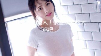 抖音百万网红九头身日奈 曝出于谢顶渣男本质 多次劈腿和女生开房 而她竟然还只是个三 贵圈真乱啊