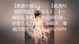 STP25167 91制片厂 91CM-235 优等生的桃色交易 无套3P轮肏班花 前后夹击爆插蜜穴 极品童颜女神- 萧悦儿 VIP2209