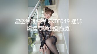 网红梨奈-被射了一脸还一直对镜头比耶