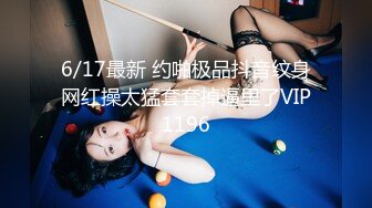 【新片速遞】南宁表妹-梦涵❤️：好喜欢爸爸的大鸡巴，人间又想来高潮了，快点快点，你干嘛呀你干嘛啊，又内射我，又挨吃药了！[1.23G/MP4/01:45:56]