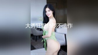 【百度云泄密】高颜值大二学妹和富二代男友酒店啪啪啪遭曝光 (4)