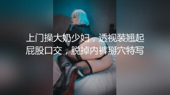 情感主博李寻欢深夜场约了个高颜值妹子啪啪，口交抬腿侧入上位快速抽插最后内射