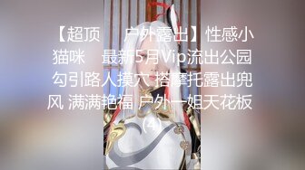 顶级外围女神的侧脸美极了，和照片一样美，这么漂亮的妹子，穿上黑丝干，狠狠地抽插