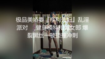 91茄子 欠钱欲求自杀 债主条件放宽抵债