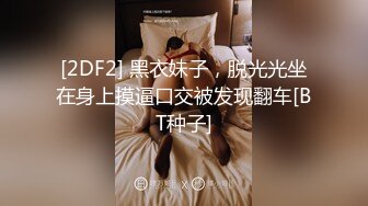 【全裸無碼_四點全露】弟弟的骨感女友來借宿,當然要先讓我這個做哥哥的全身檢視一下!弟弟蠻有兩下子了,把到這麼優質的妹子