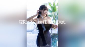 【新片速遞】  漂亮小少妇 你好性感 路边吃快餐小伙捡到了个姿色不错的小少妇 逼操的特别起劲 猛怼 