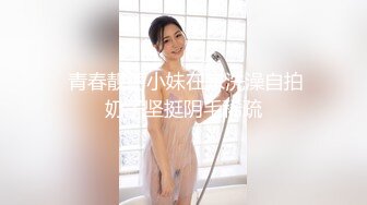 ⭐抖音闪现 颜值主播各显神通 擦边 闪现走光 最新一周合集2024年4月14日-4月21日【1147V 】 (784)