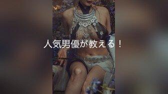 【小沫呀】九月新下海的美女，万众瞩目19岁邻家女孩，清纯甜美的标杆，搞怪表情全裸自慰，一众大哥的心头肉 (1)