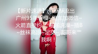  小情侣 在浴室吃鸡啪啪 妹子身材不错 翘臀大奶子 最后爆吃精