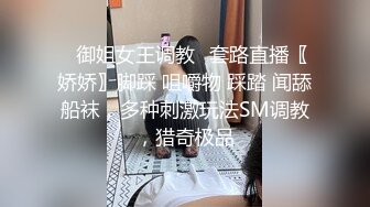 同小区的单身阿姨 35就是有点微胖 今天给她小妹妹剃毛