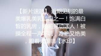 剧情演绎网红美女家里冰箱坏了找维修员上门修理主动勾引赖赖唧唧很饥渴求在厨房操她抱起来干呻吟给力对白淫荡