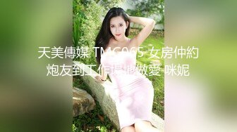 最新爆出！禽兽父亲迷奸十几岁无毛逼女儿，嫩的出水.