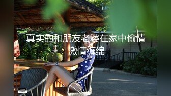 厕拍在美容院上班的素颜漂亮小妹非常饱满的馒头穴