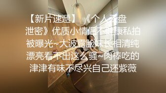 高潮不断骚话连篇可爱女神被操疯